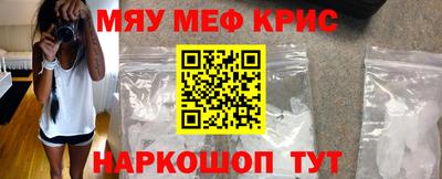 ПСИЛОЦИБИНОВЫЕ ГРИБЫ Бердск
