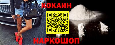 ПСИЛОЦИБИНОВЫЕ ГРИБЫ Бердск