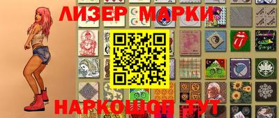 ПСИЛОЦИБИНОВЫЕ ГРИБЫ Бердск
