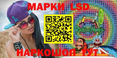 MDMA Premium VHQ Апшеронск