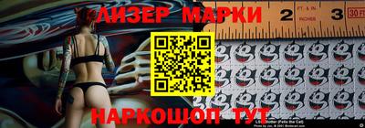 ПСИЛОЦИБИНОВЫЕ ГРИБЫ Бердск