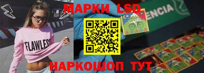 ПСИЛОЦИБИНОВЫЕ ГРИБЫ Бердск