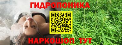 альфа пвп Апрелевка