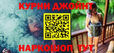 MDMA Premium VHQ Апшеронск