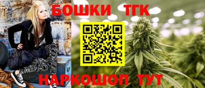 ПСИЛОЦИБИНОВЫЕ ГРИБЫ Бердск