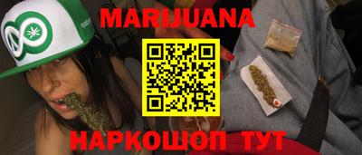 ПСИЛОЦИБИНОВЫЕ ГРИБЫ Бердск