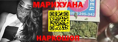 ПСИЛОЦИБИНОВЫЕ ГРИБЫ Бердск