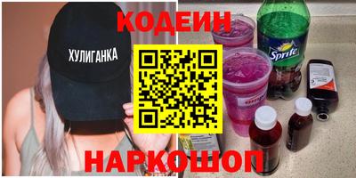 MDMA Premium VHQ Апшеронск