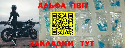 ПСИЛОЦИБИНОВЫЕ ГРИБЫ Бердск
