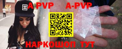 ПСИЛОЦИБИНОВЫЕ ГРИБЫ Бердск