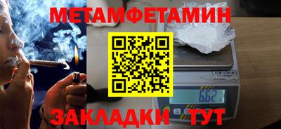 MDMA Premium VHQ Апшеронск