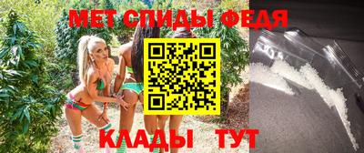 ПСИЛОЦИБИНОВЫЕ ГРИБЫ Бердск
