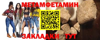 альфа пвп Апрелевка