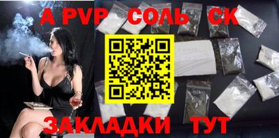 MDMA Premium VHQ Апшеронск