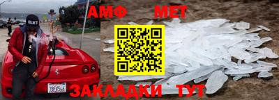 наркотики Аргун