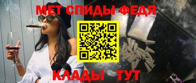 альфа пвп Апрелевка