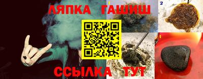 наркотики Аргун