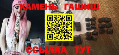 ПСИЛОЦИБИНОВЫЕ ГРИБЫ Бердск