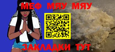 ПСИЛОЦИБИНОВЫЕ ГРИБЫ Бердск