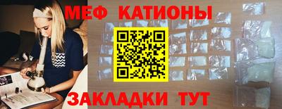 ПСИЛОЦИБИНОВЫЕ ГРИБЫ Бердск