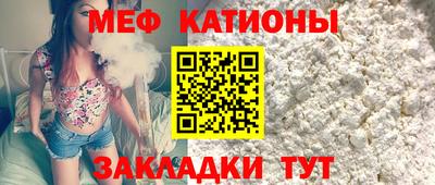 альфа пвп Апрелевка