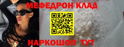 альфа пвп Апрелевка